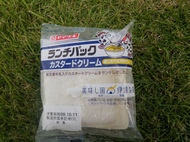 091011-12_MichinokuOpen_02_122_mini.JPG