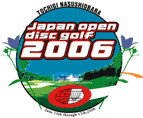 Japan Open disc golf 2006
