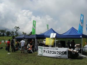 070825-26_TokaiOpen-10.jpg