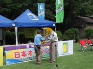 080705-06%20NipponOpen%20037.JPG