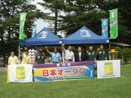 080705-06%20NipponOpen%20040.JPG