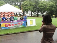 080705-06%20NipponOpen%20255.JPG