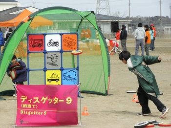 HDGC_Ryugasaki_mini_125.JPG