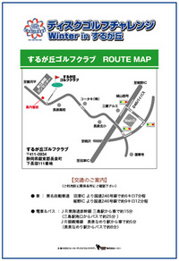 RouteMap.jpg