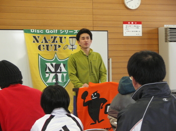 090314-15_NA-ZU_3rd_053.JPG