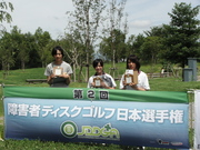 090719-20_ShogaishaDG_191.JPG