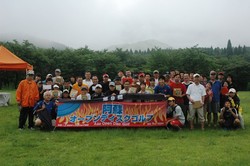 2009.7.25.26阿蘇オープンDSC_9114.jpg