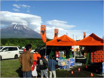 第7回ACキャンピングカー・フェスティバル2006 in 朝霧高原