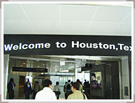 USDGC2006：ヒューストン到着(1)