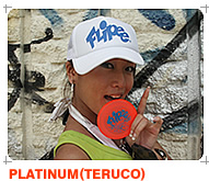 PLATINUMiTERUCOj