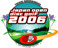 Japanopen速報