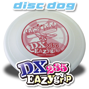 DX235 Eazy-Grip【ディ・エックス235 イージー・グリップ】