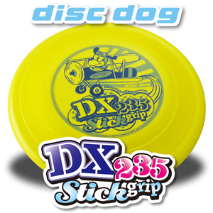 DX235 Stick-Grip【ディ・エックス235 スティック・グリップ】