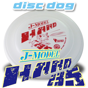 J-model235 Hard【ハード】