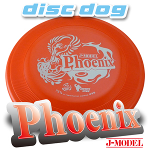 J-model235 Phoenixڥե˥å