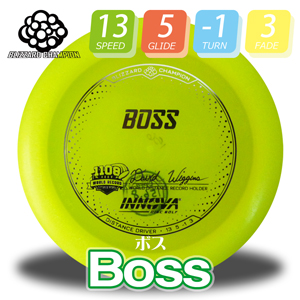 INNOVA ブリザード チャンピオン ボス【Burst-Logo】 INNOVA ブリザード チャンピオン ボス【Burst-Logo】