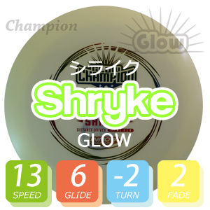 INNOVA Glow Champion 饤