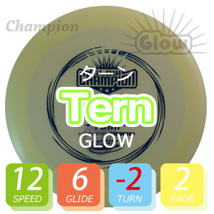 INNOVA Glow Champion ターン INNOVA Glow Champion ターン