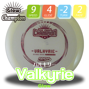 INNOVA Glow Champion Х륭꡼