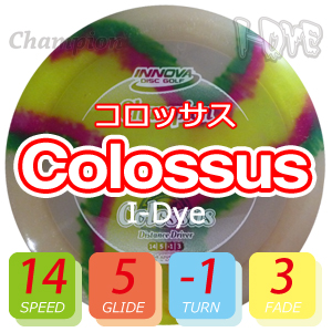 INNOVA I-Dye チャンピオン コロッサス INNOVA I-Dye チャンピオン コロッサス