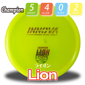 INNOVA チャンピオン ライオン【Burst-Logo】