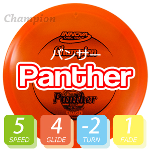 INNOVA チャンピオン パンサー INNOVA チャンピオン パンサー