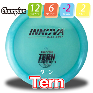 INNOVA チャンピオン ターン【Burst-Logo】 INNOVA チャンピオン ターン【Burst-Logo】