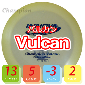 INNOVA チャンピオン バルカン INNOVA チャンピオン バルカン
