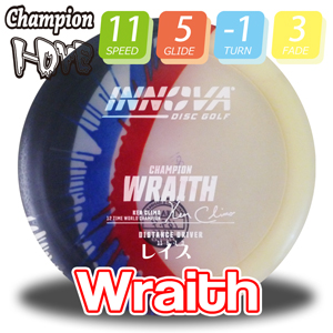 INNOVA I-Dye ԥ 쥤Burst-Logo