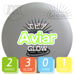 INNOVA Glow DX エビア INNOVA Glow DX エビア