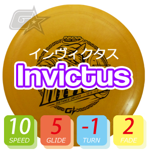 INNOVA Gスター・インヴィクタス INNOVA Gスター・インヴィクタス