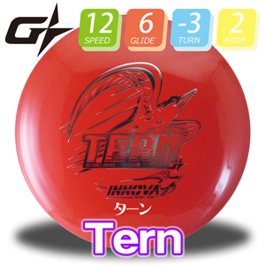 INNOVA Gスター・ターン【Burst-Logo】 INNOVA Gスター・ターン【Burst-Logo】