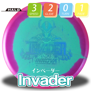 INNOVA Halostar インベーダー INNOVA Halostar インベーダー