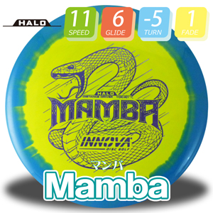 INNOVA Halostar マンバ INNOVA Halostar マンバ