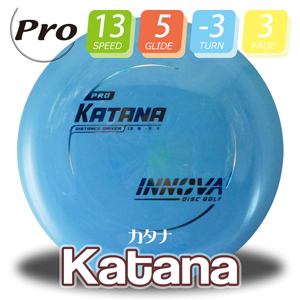 INNOVA Pro カタナ【Burst-Logo】