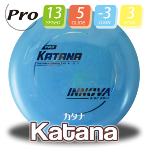 INNOVA Pro カタナ【Burst-Logo】 INNOVA Pro カタナ【Burst-Logo】