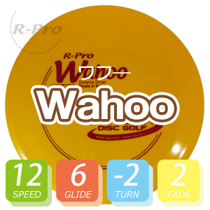 INNOVA R-Pro ワフ― INNOVA R-Pro ワフ―