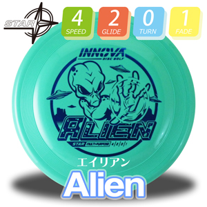 INNOVA スター・エイリアン INNOVA スター・エイリアン