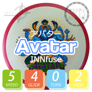 INNOVA スター・アバター INNfuse INNOVA スター・アバター INNfuse