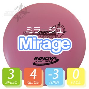 INNOVA スター・ミラージュ INNOVA スター・ミラージュ