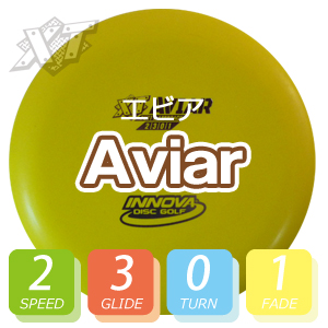 INNOVA XT エビア INNOVA XT エビア