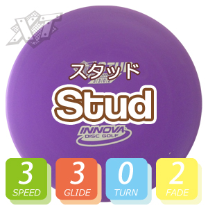 INNOVA XT スタッド INNOVA XT スタッド