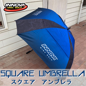 INNOVA スクエア アンブレラ INNOVA スクエア アンブレラ