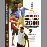 Japan open disc golf 2008 DVD